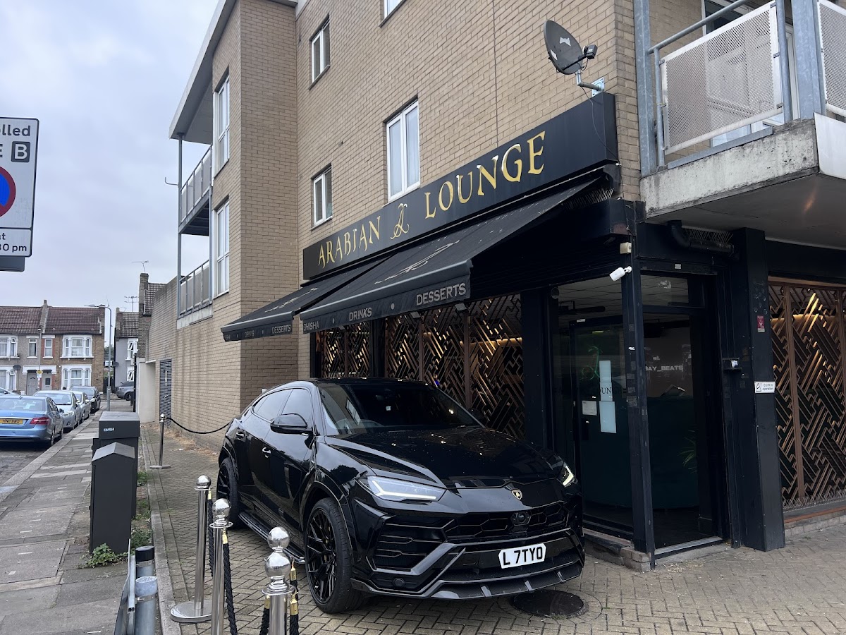 Arabian Lounge