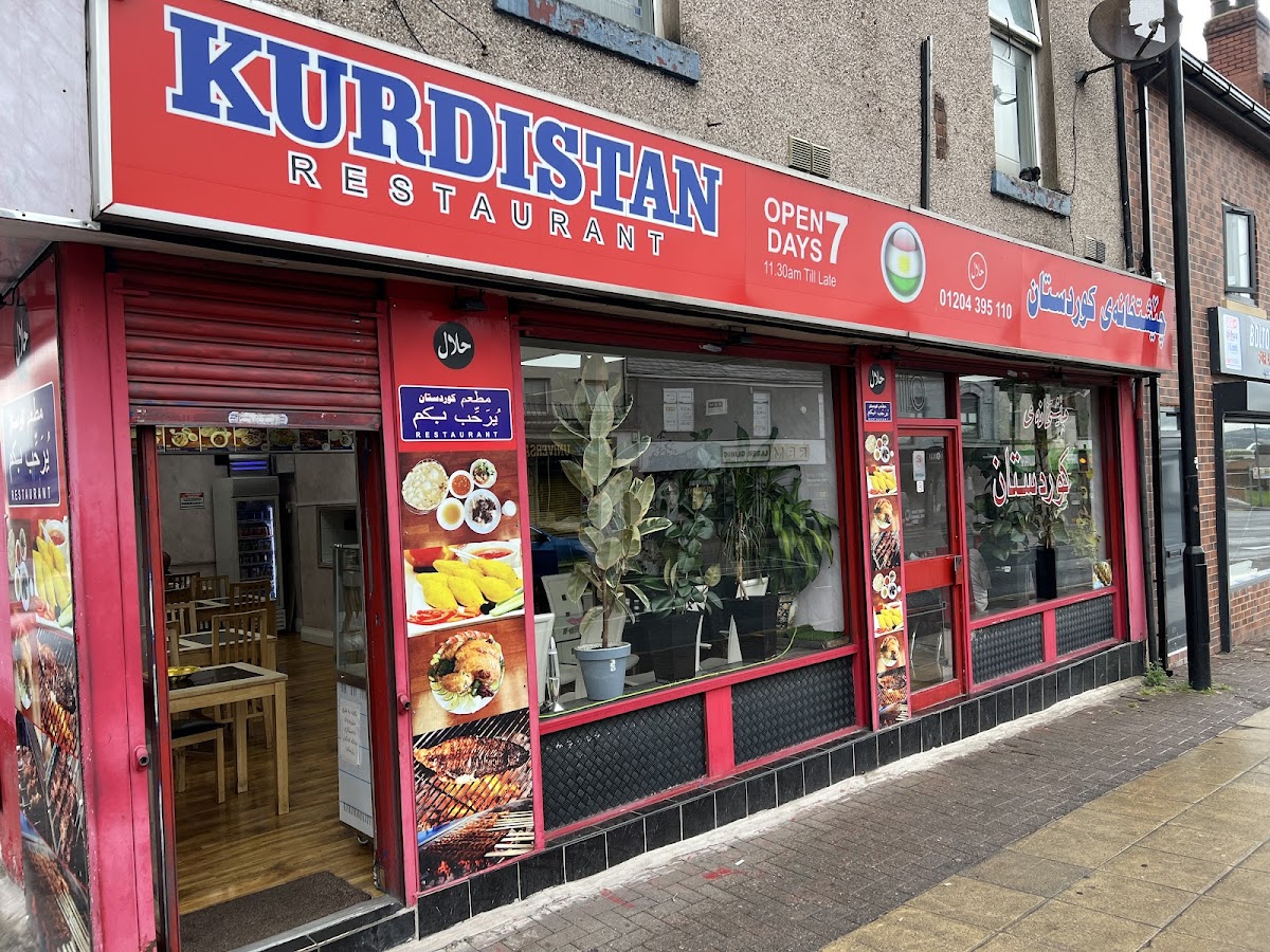 Kurdistan Restaurant